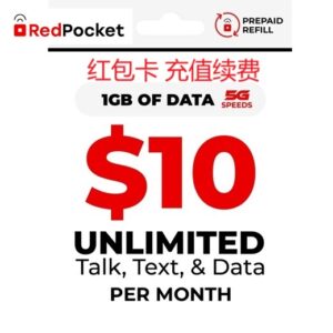 美国RedPocket手机电话卡 充值$10美元月租套餐 红包移动卡 红包卡话费冲值续费缴费